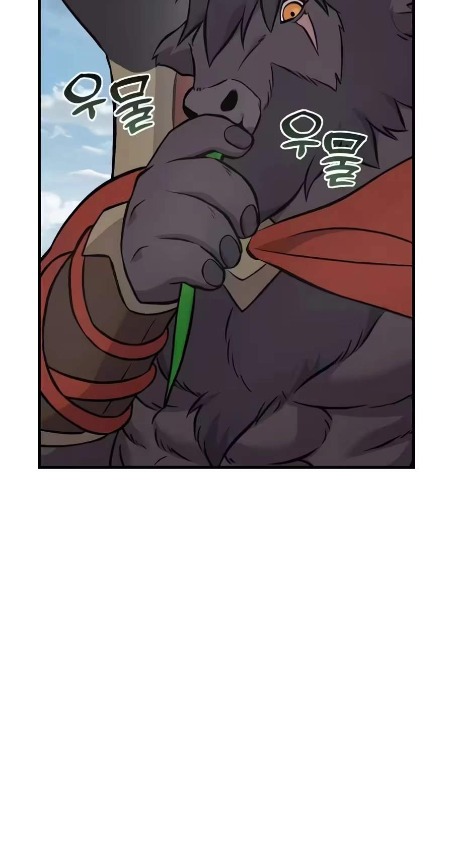 Solo Farming In The Tower — Chapter 146 — page 89