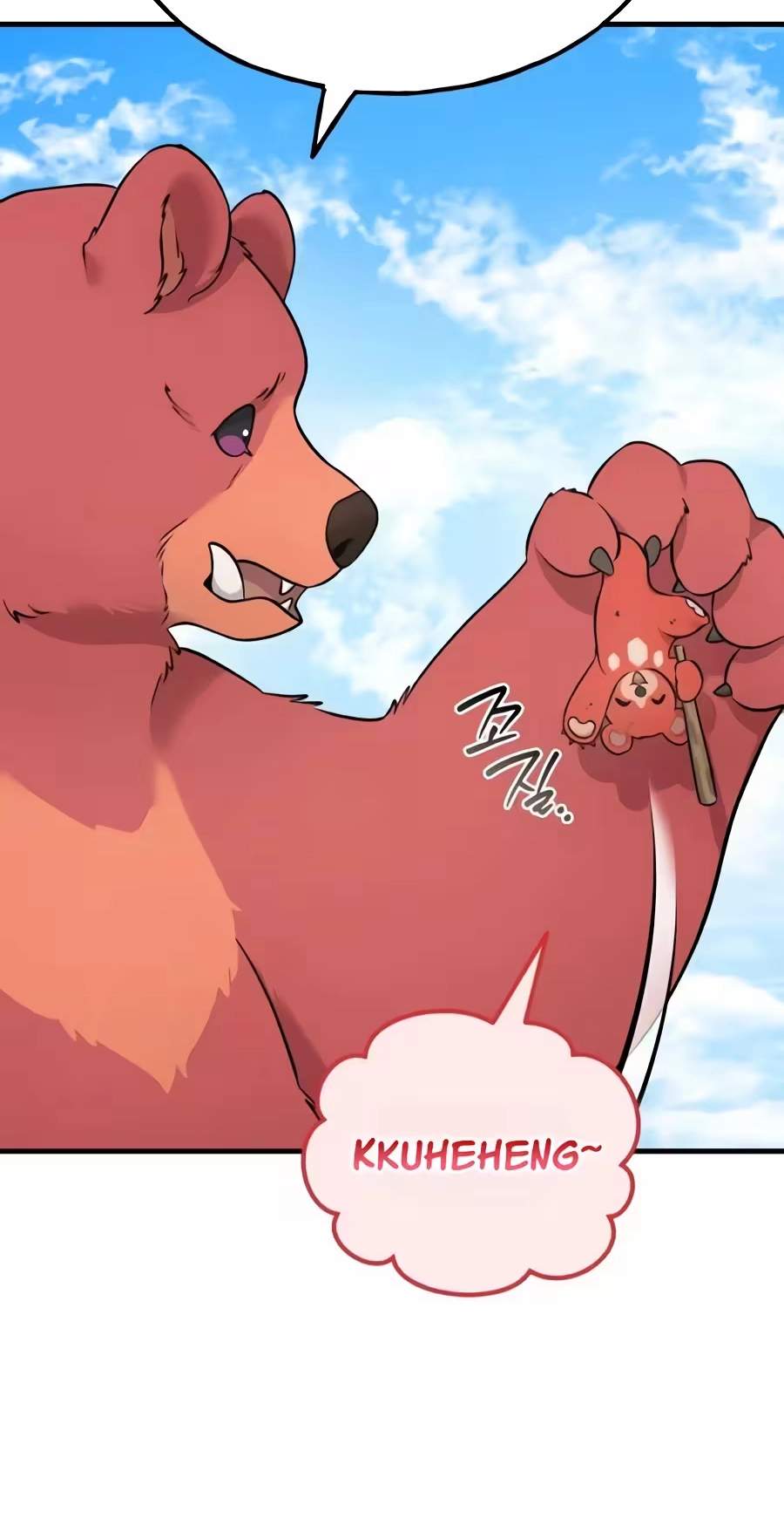 Solo Farming In The Tower — Chapter 146 — page 96