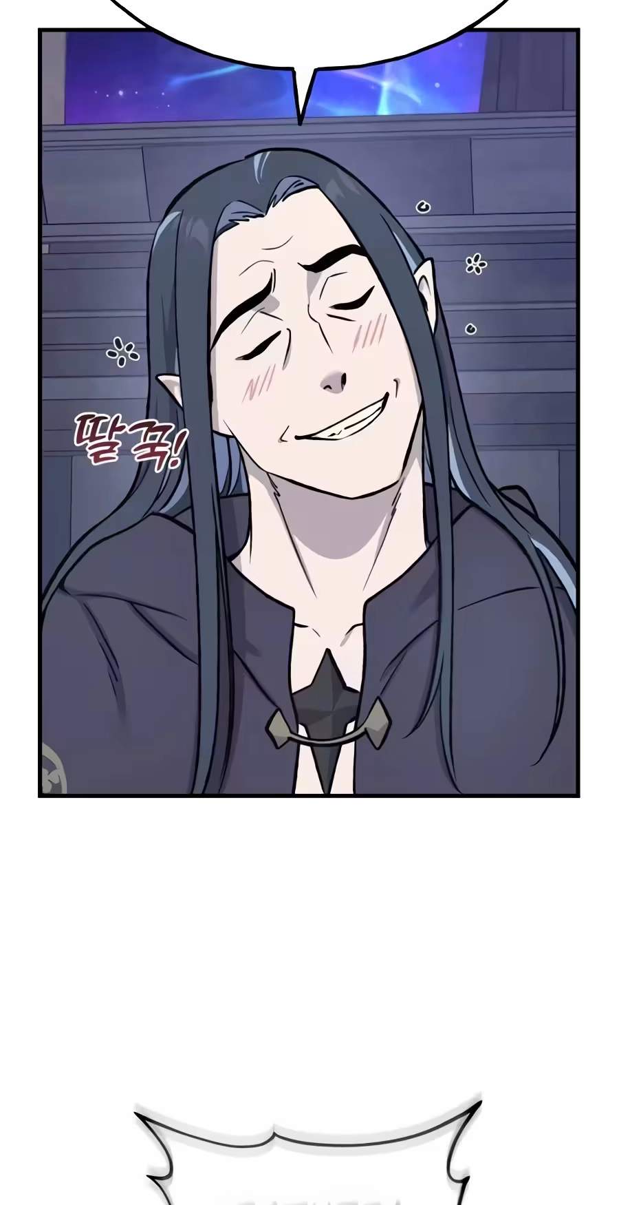 Solo Farming In The Tower — Chapter 146 — page 122