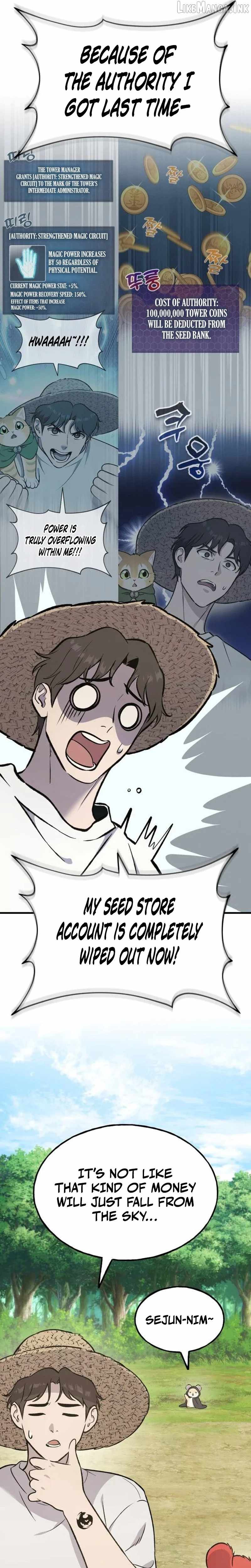 Solo Farming In The Tower — Chapter 147 — page 16