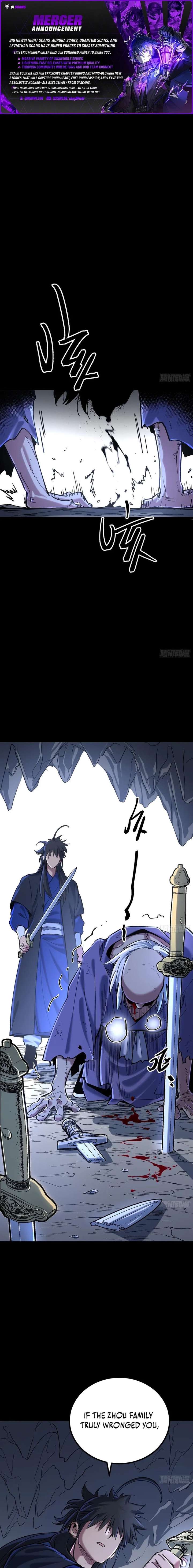 One Glance at the Martial World — Chapter 11 — page 1