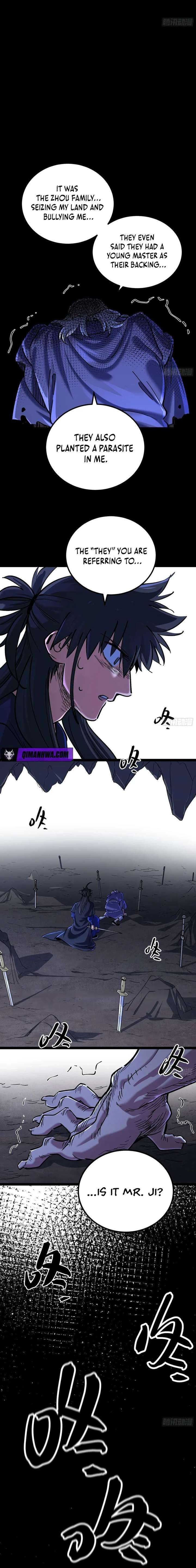 One Glance at the Martial World — Chapter 11 — page 4