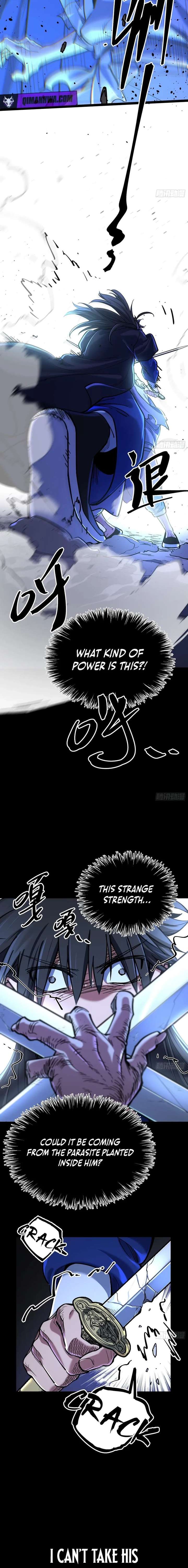One Glance at the Martial World — Chapter 11 — page 6