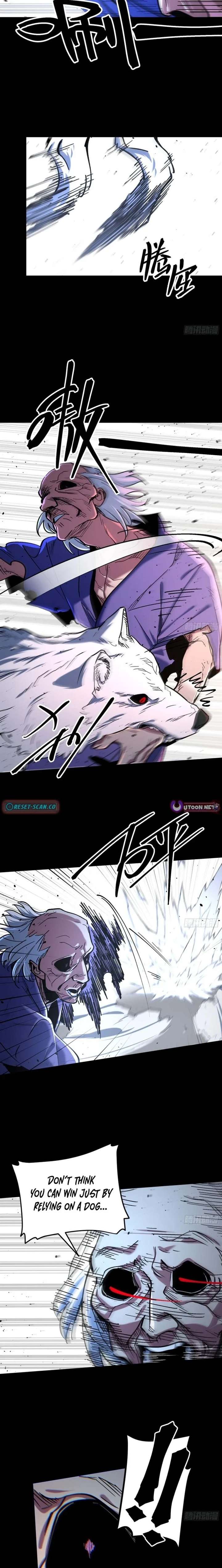 One Glance at the Martial World — Chapter 13 — page 5