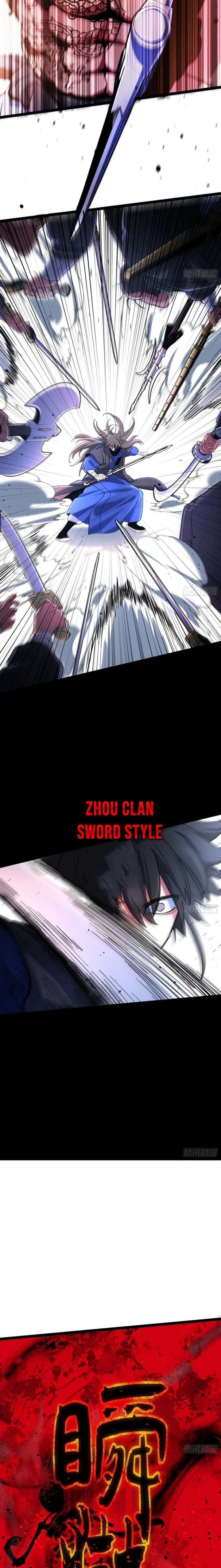 One Glance at the Martial World — Chapter 15 — page 8