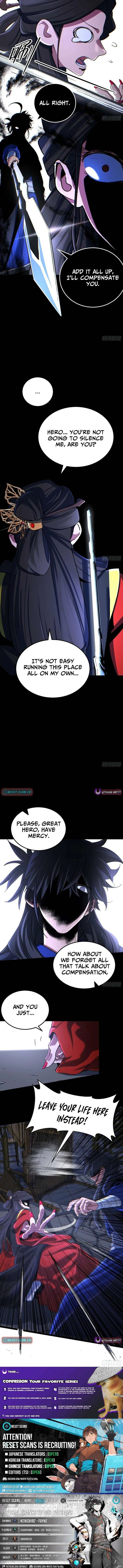 One Glance at the Martial World — Chapter 15 — page 13