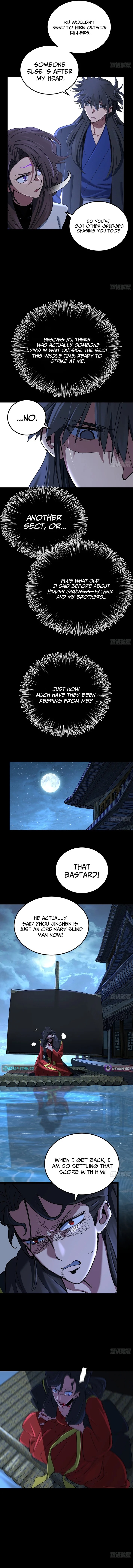 One Glance at the Martial World — Chapter 16 — page 5