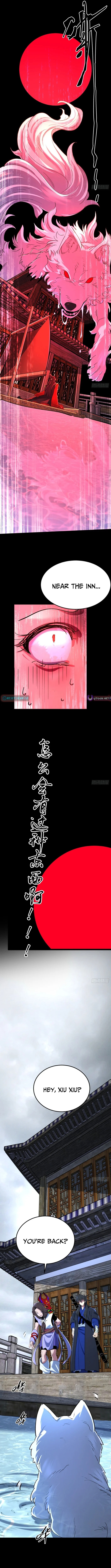One Glance at the Martial World — Chapter 16 — page 6