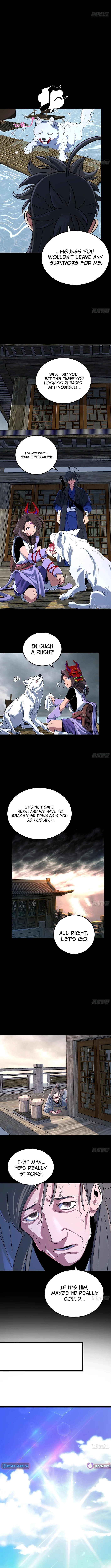 One Glance at the Martial World — Chapter 16 — page 7