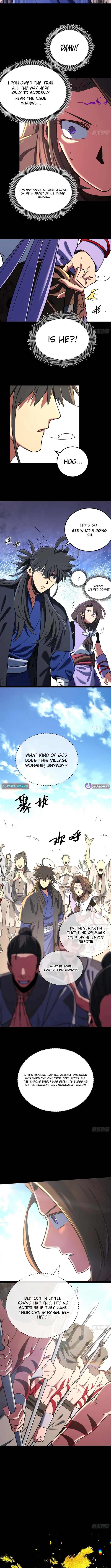 One Glance at the Martial World — Chapter 17 — page 2
