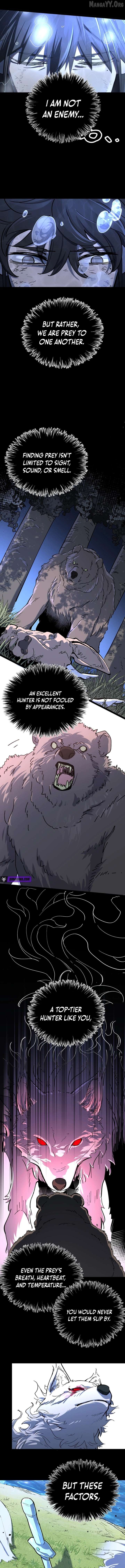 One Glance at the Martial World — Chapter 7 — page 4