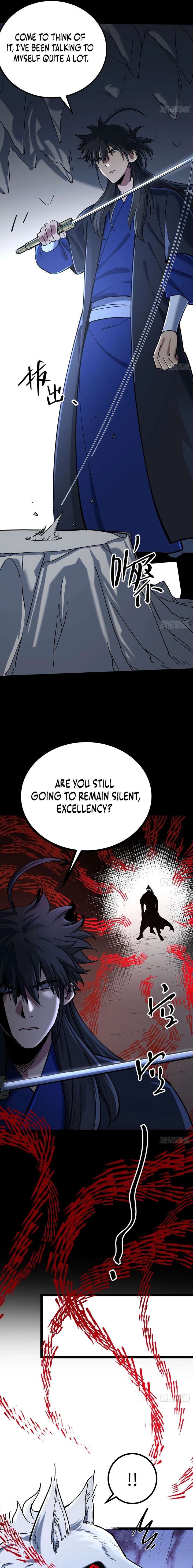 One Glance at the Martial World — Chapter 9 — page 7
