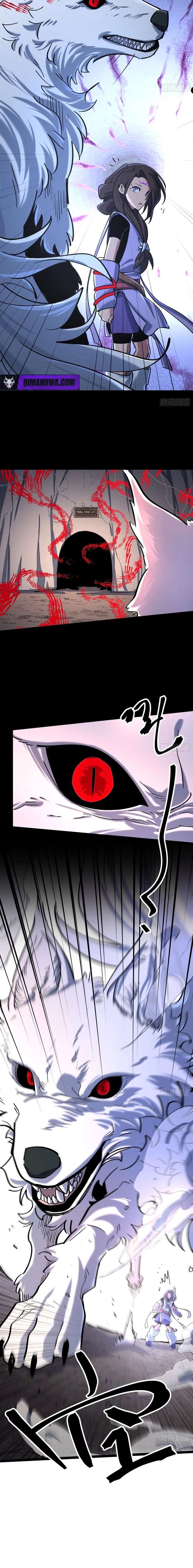 One Glance at the Martial World — Chapter 9 — page 8