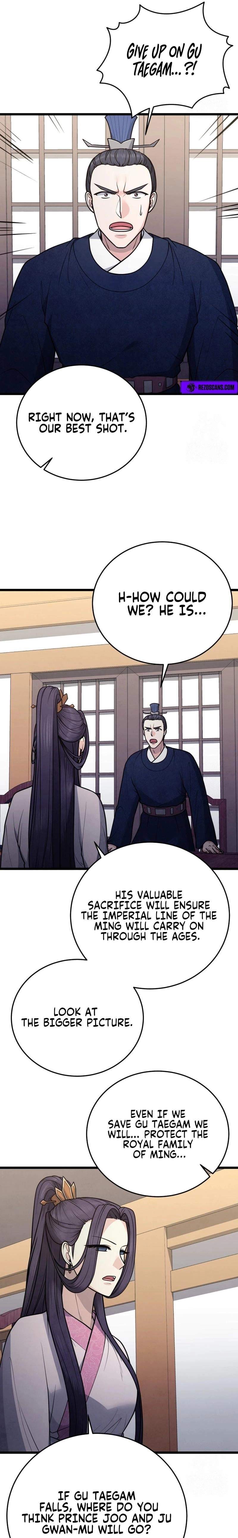 True Sword — Chapter 36 — page 9