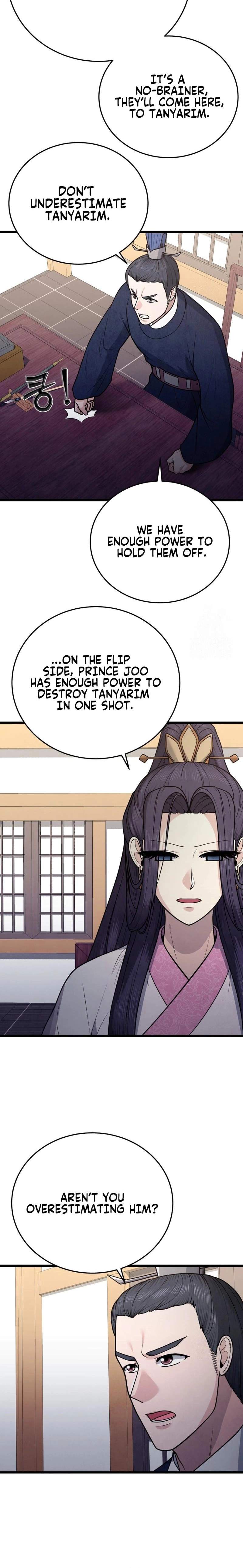 True Sword — Chapter 36 — page 10