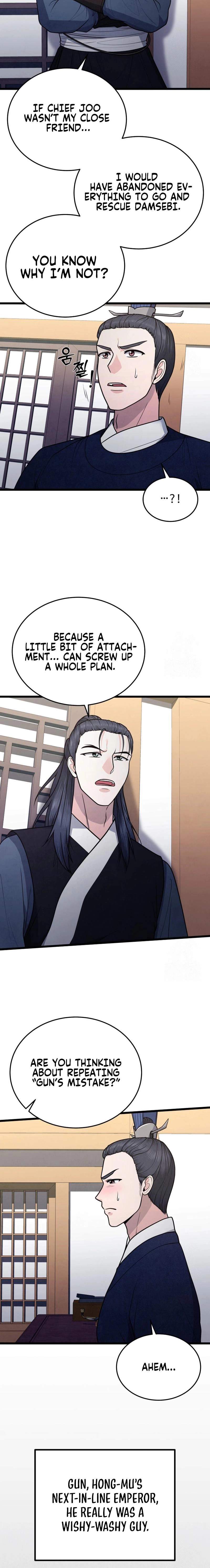 True Sword — Chapter 36 — page 12