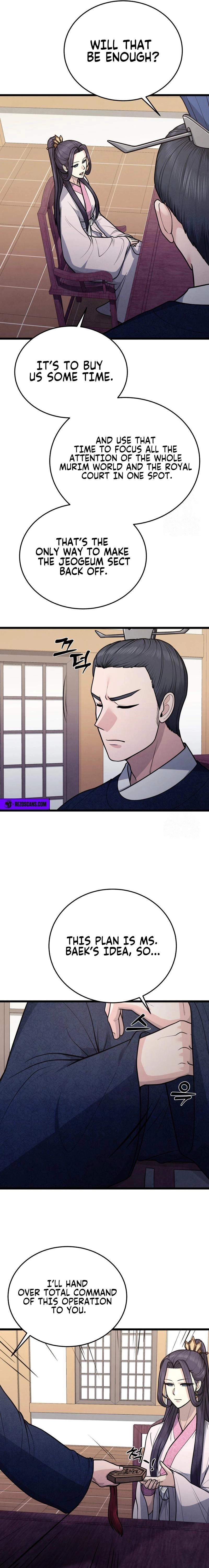 True Sword — Chapter 36 — page 15