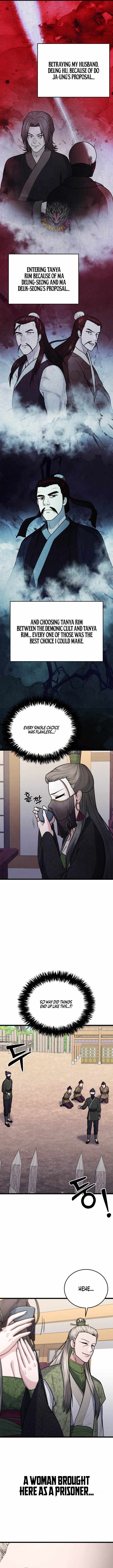 True Sword — Chapter 39 — page 7