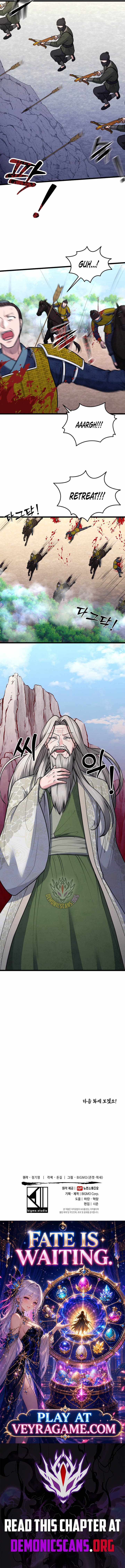 True Sword — Chapter 39 — page 13