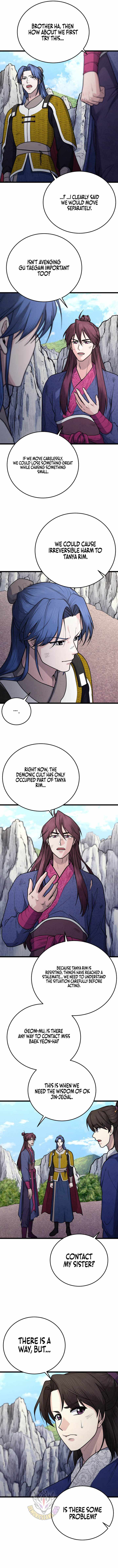 True Sword — Chapter 44 — page 3