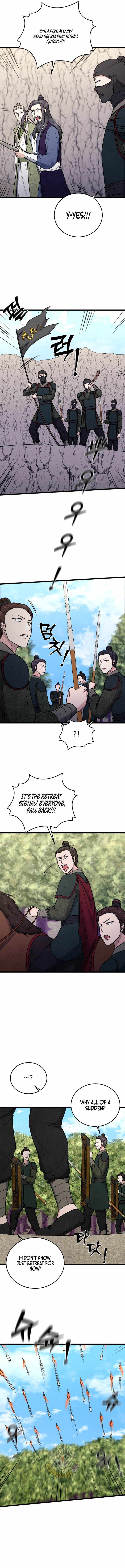 True Sword — Chapter 46 — page 5