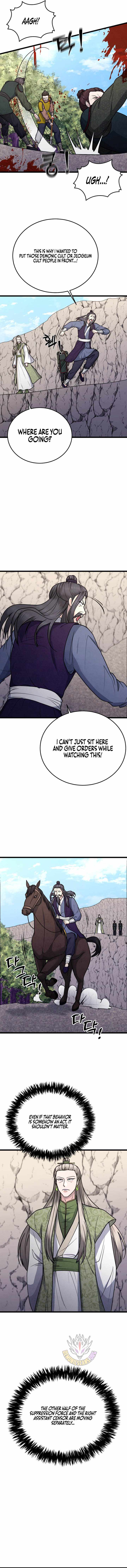 True Sword — Chapter 46 — page 8