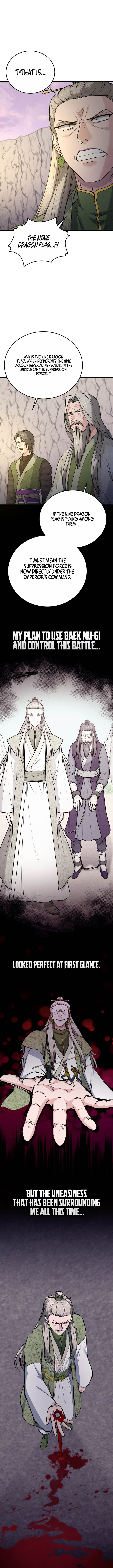 True Sword — Chapter 49 — page 2