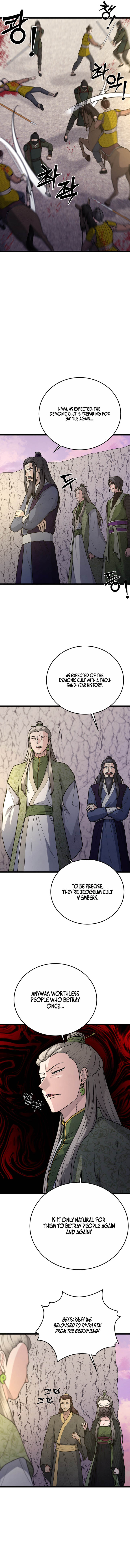 True Sword — Chapter 49 — page 9