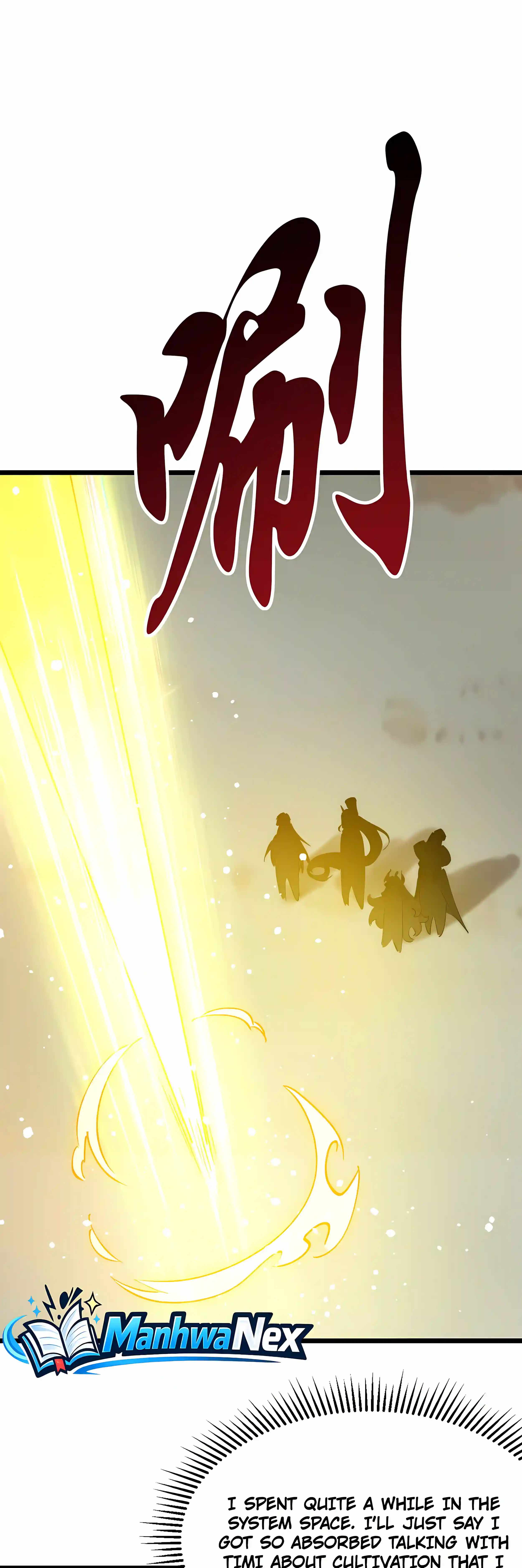 Devil Summoner, I Am the Abyss Lord — Chapter 76 — page 2