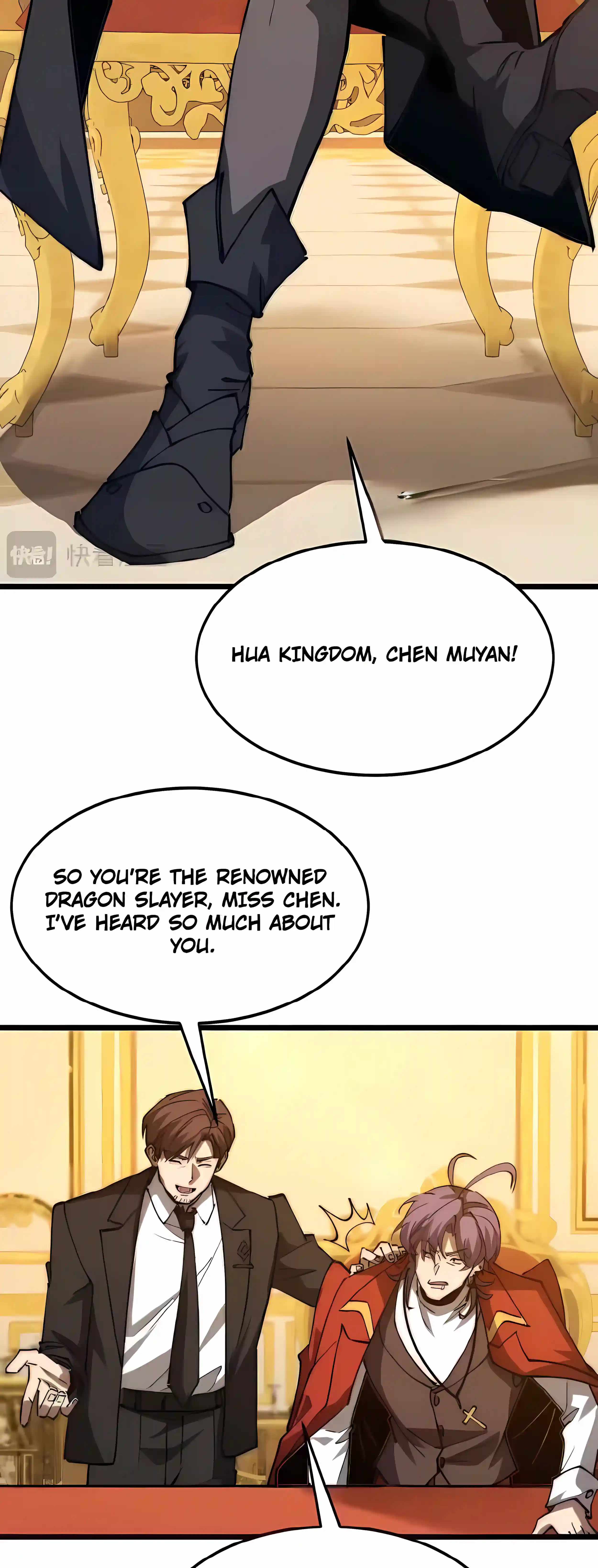 Devil Summoner, I Am the Abyss Lord — Chapter 77 — page 17