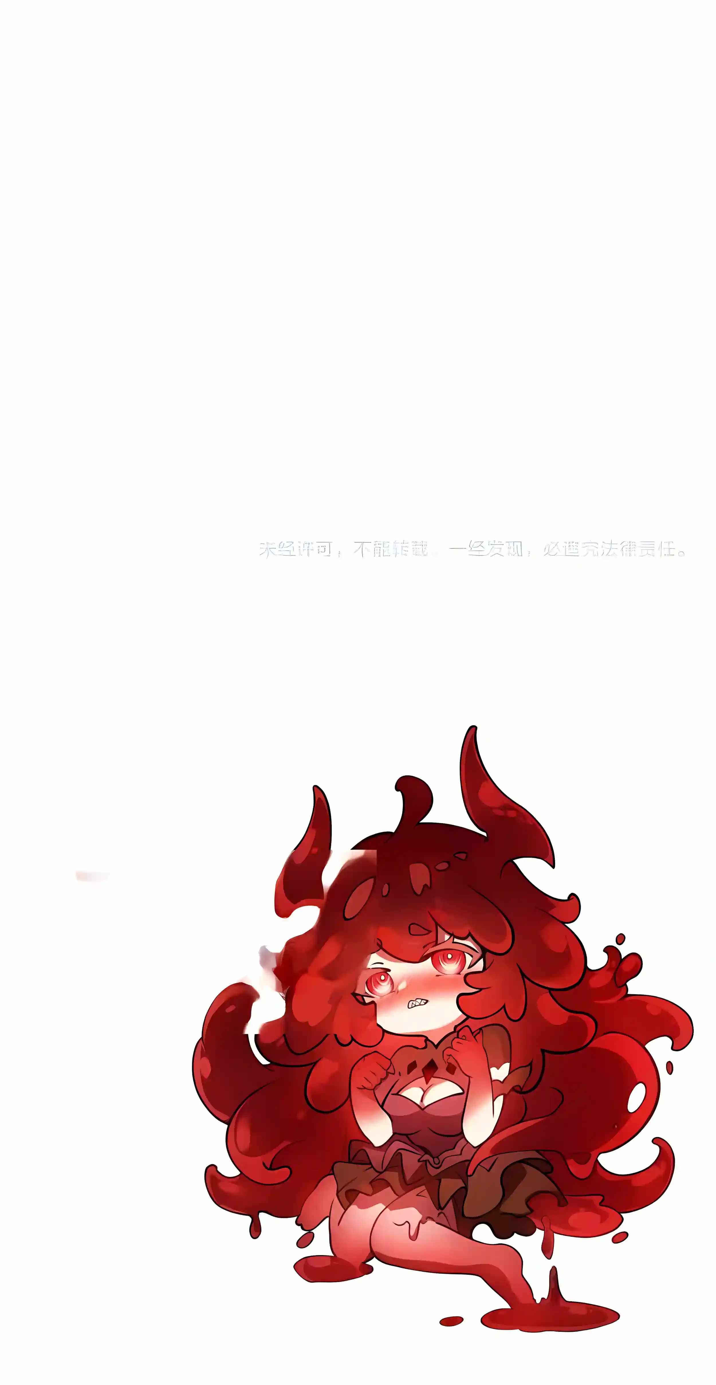 Devil Summoner, I Am the Abyss Lord — Chapter 78 — page 34