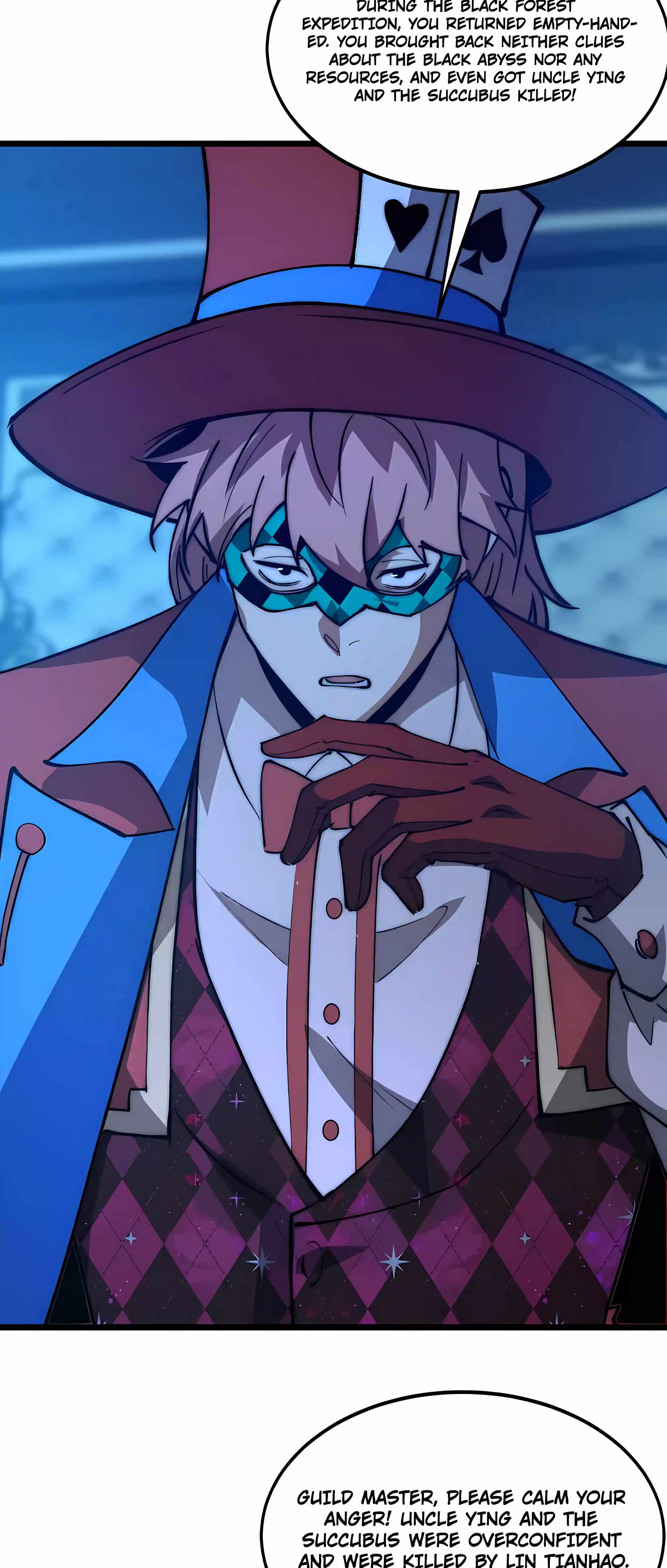 Devil Summoner, I Am the Abyss Lord — Chapter 79 — page 3