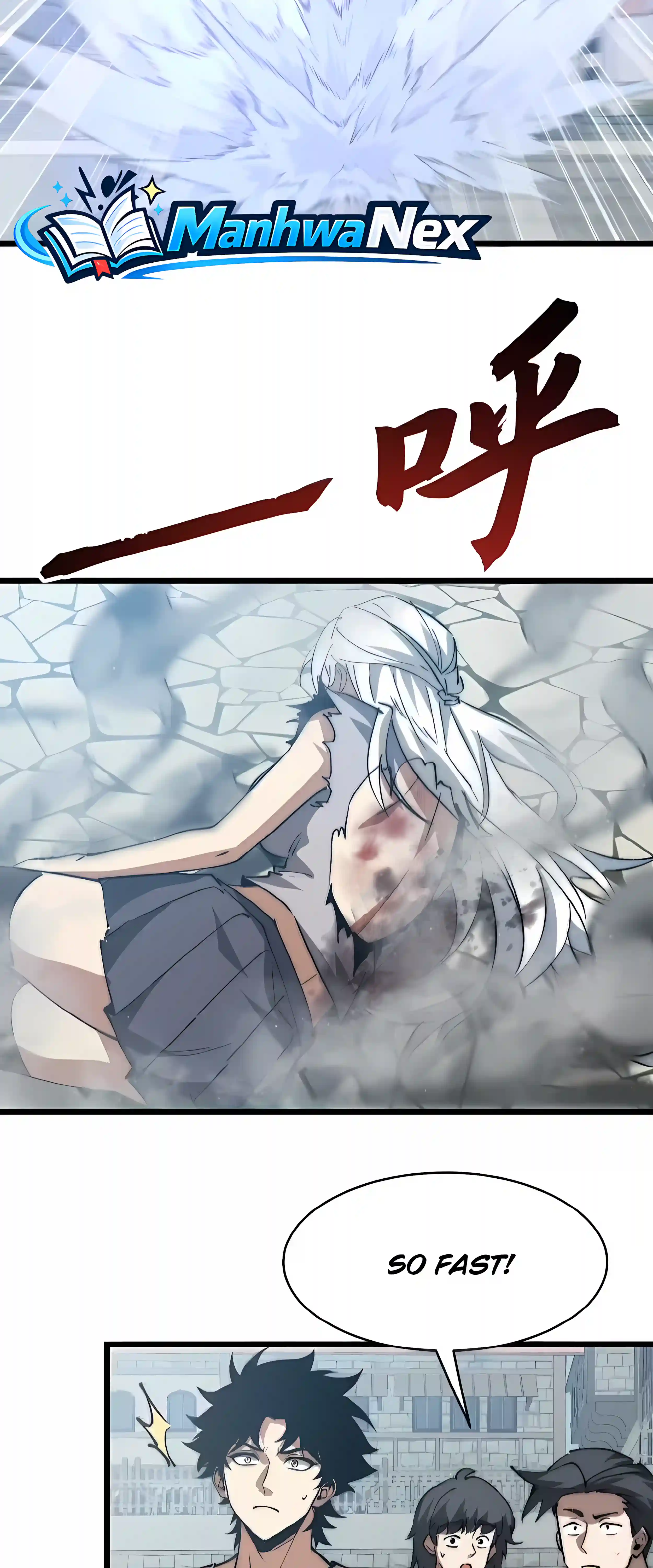 Devil Summoner, I Am the Abyss Lord — Chapter 80 — page 18