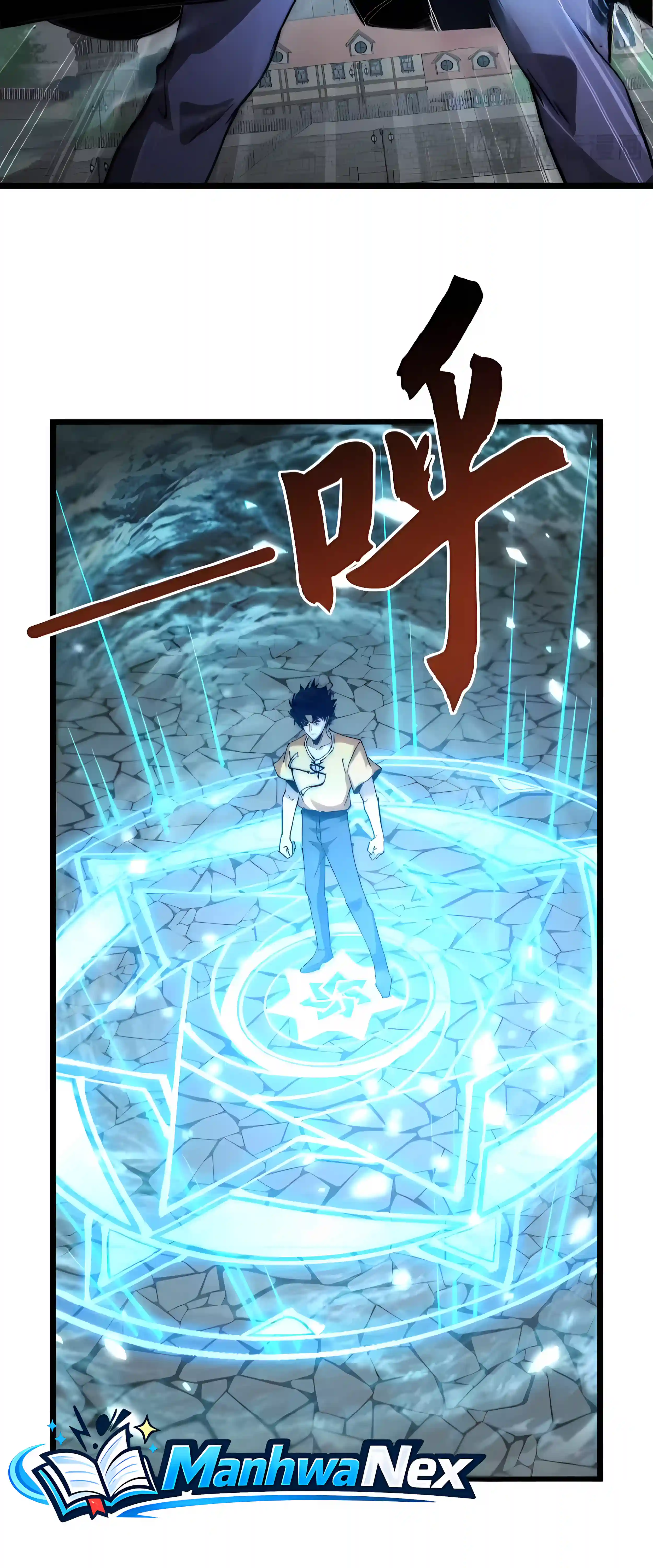Devil Summoner, I Am the Abyss Lord — Chapter 80 — page 31