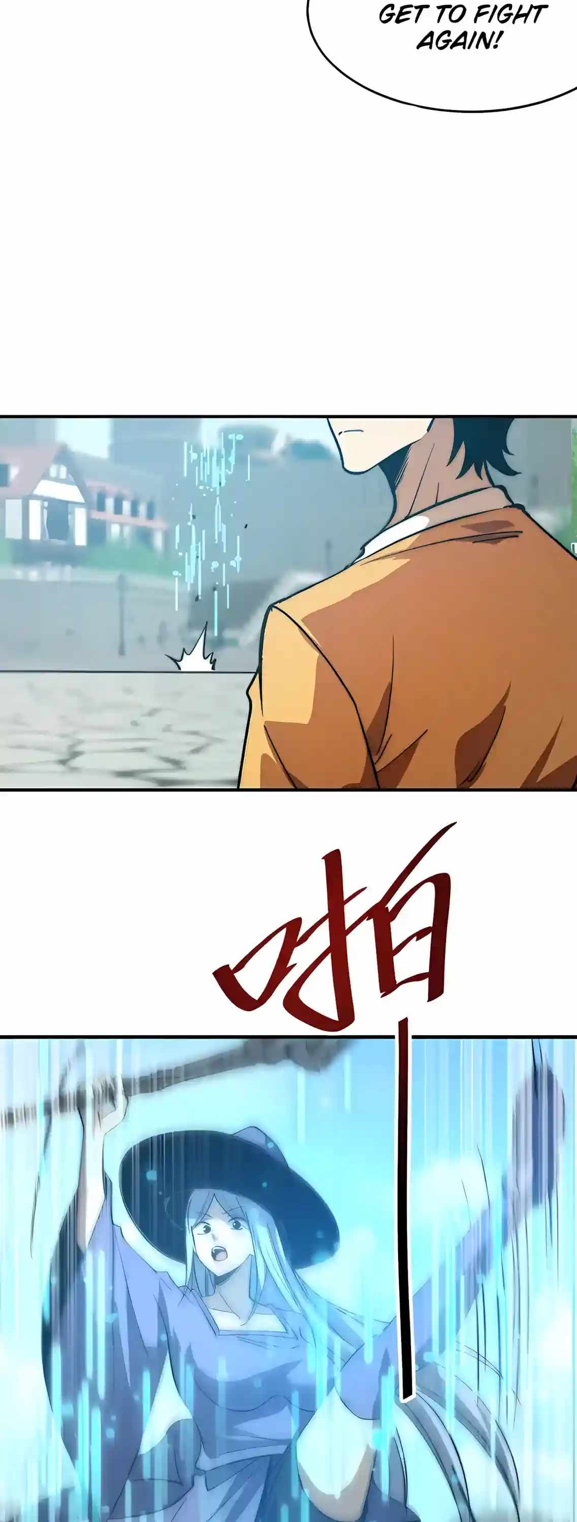 Devil Summoner, I Am the Abyss Lord — Chapter 81 — page 18