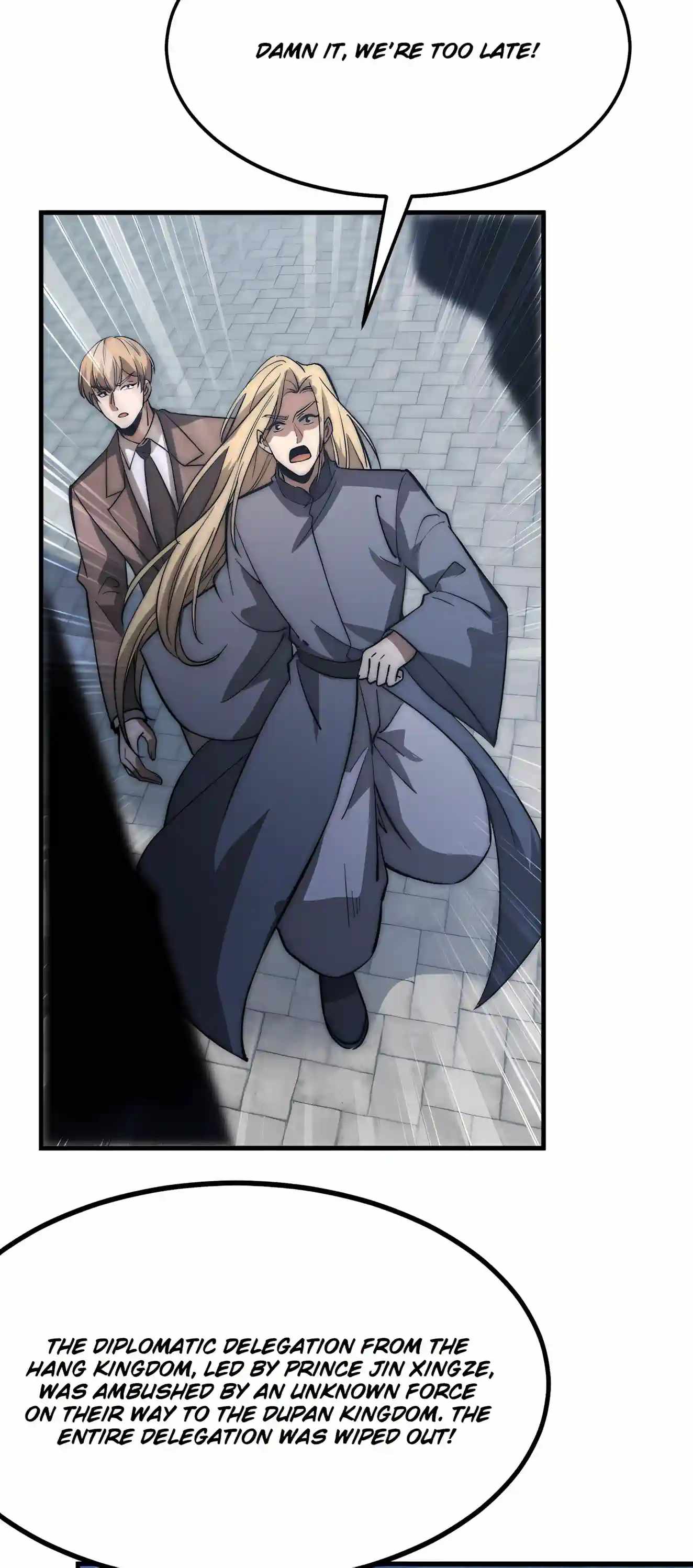 Devil Summoner, I Am the Abyss Lord — Chapter 82 — page 22