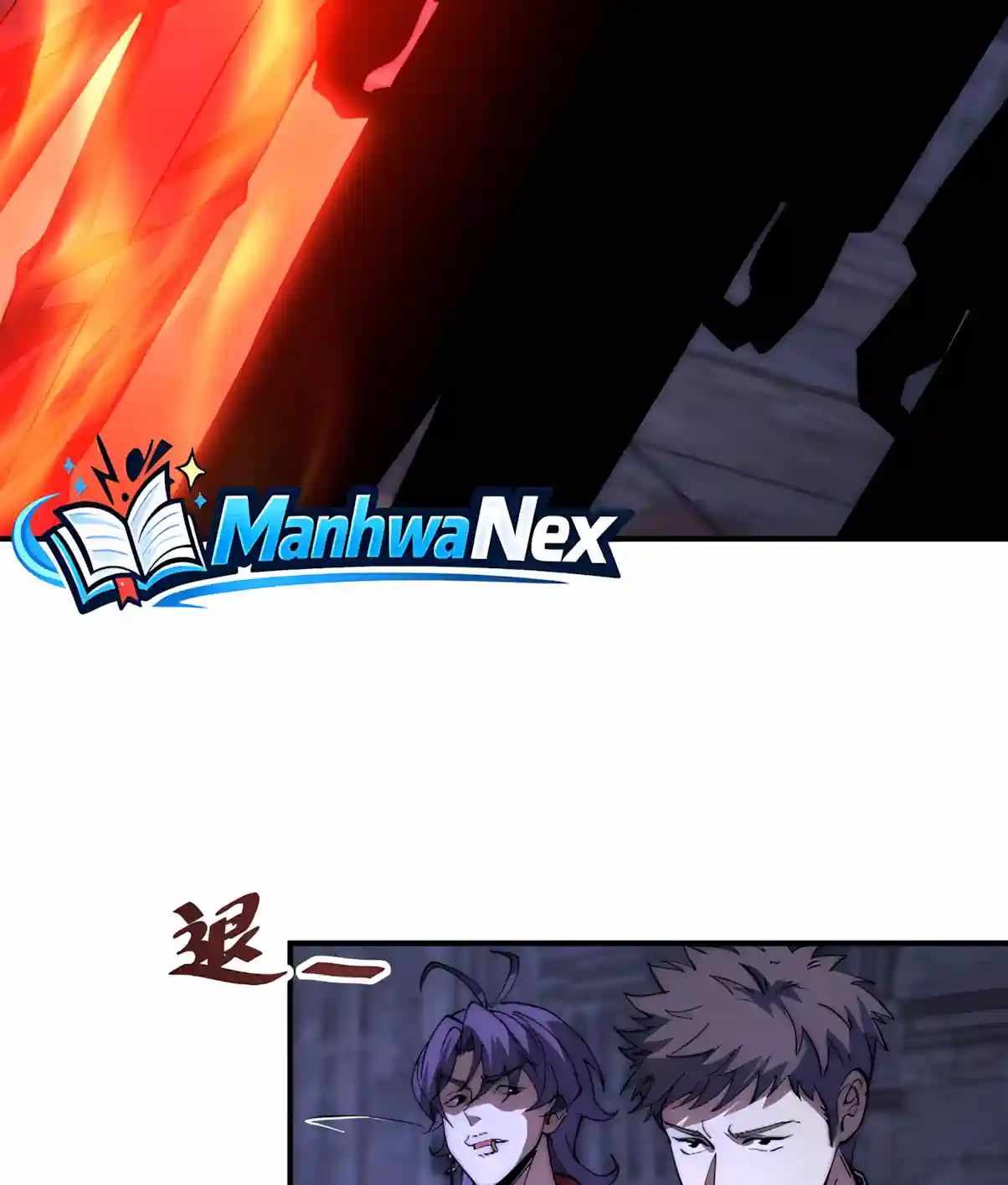 Devil Summoner, I Am the Abyss Lord — Chapter 83 — page 30