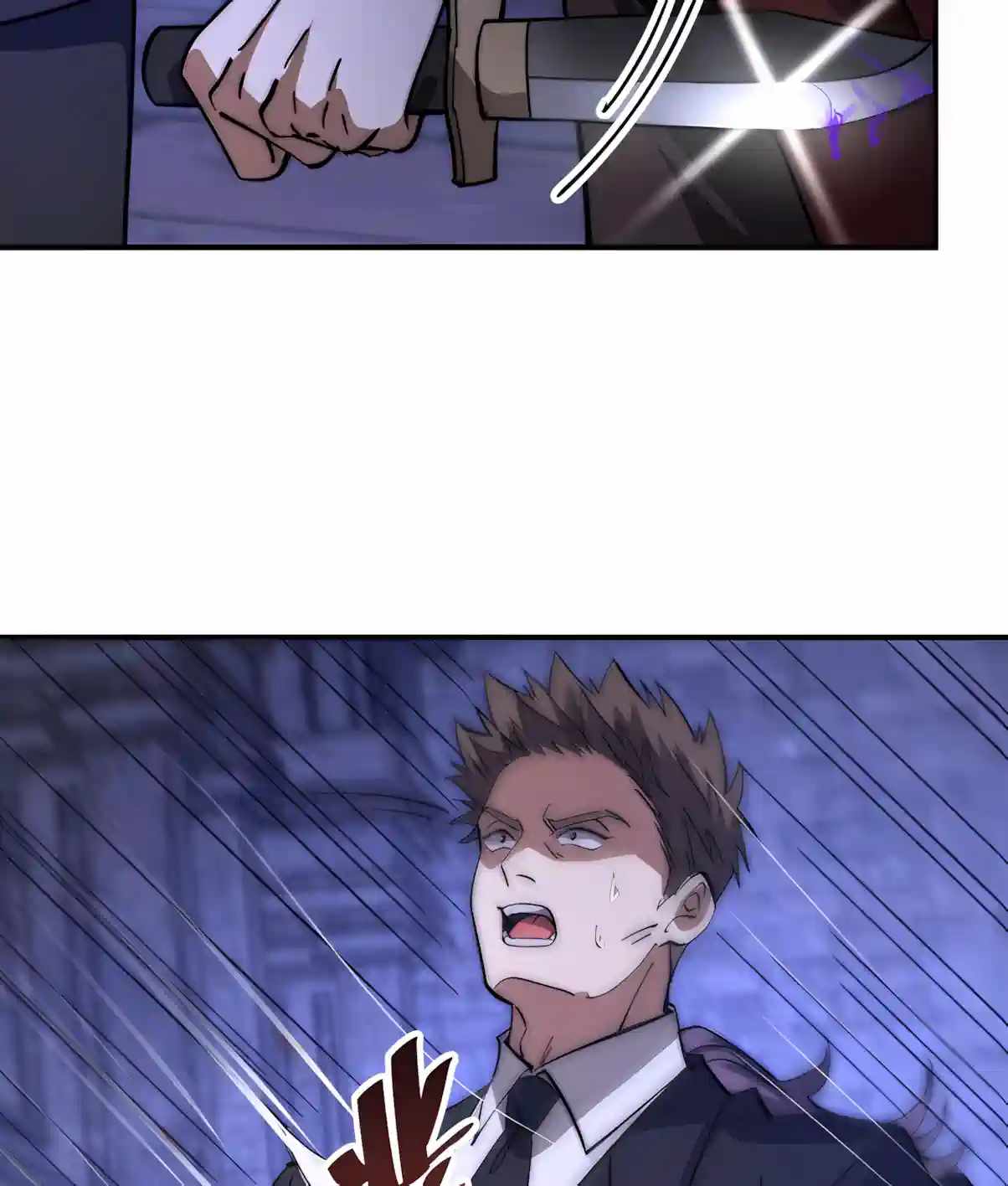 Devil Summoner, I Am the Abyss Lord — Chapter 83 — page 32