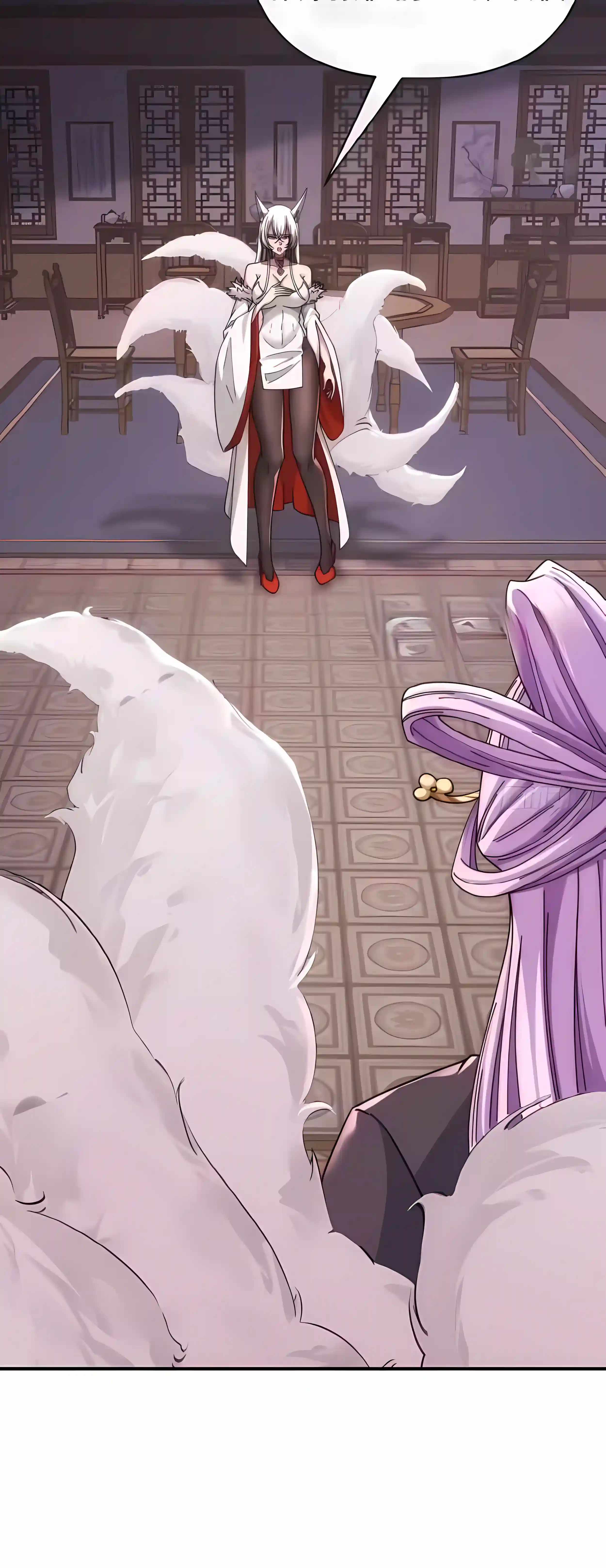 Infinite Evolution Starting from Zero — Chapter 111 — page 4