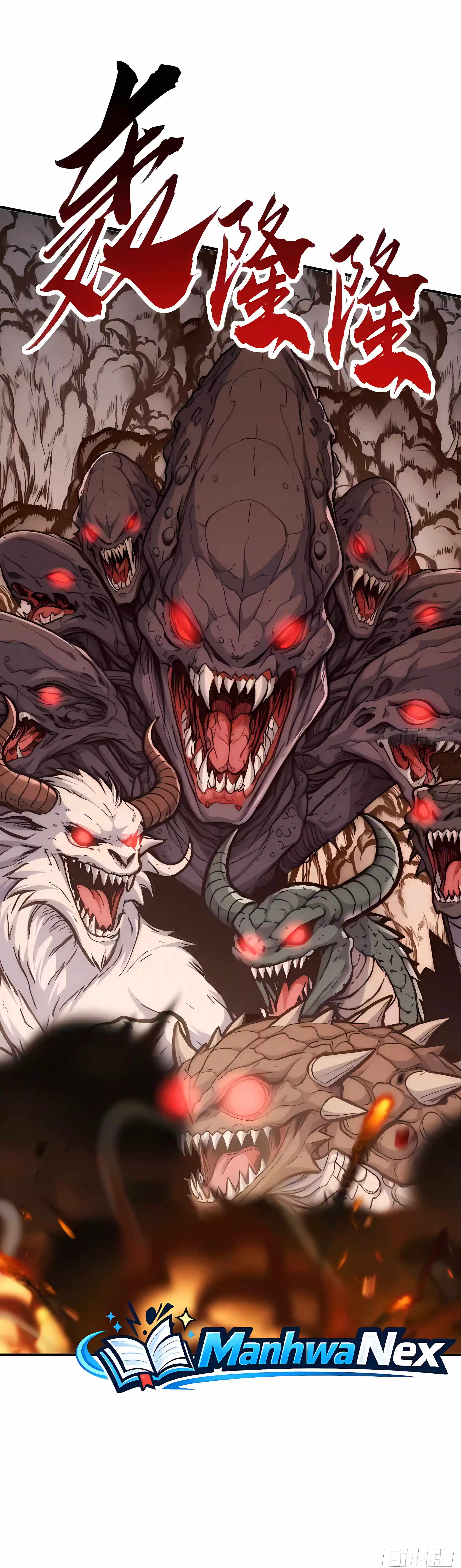 Infinite Evolution Starting from Zero — Chapter 113 — page 2
