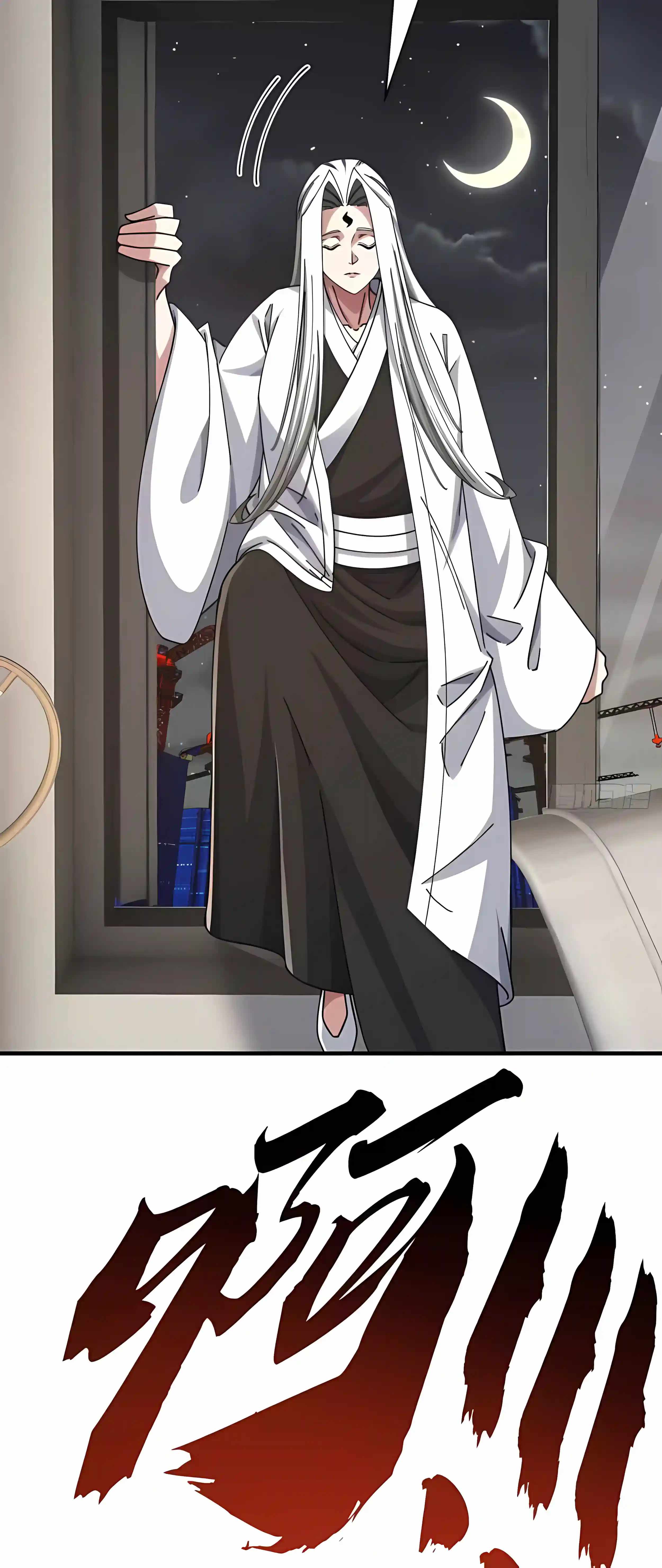 Infinite Evolution Starting from Zero — Chapter 114 — page 27
