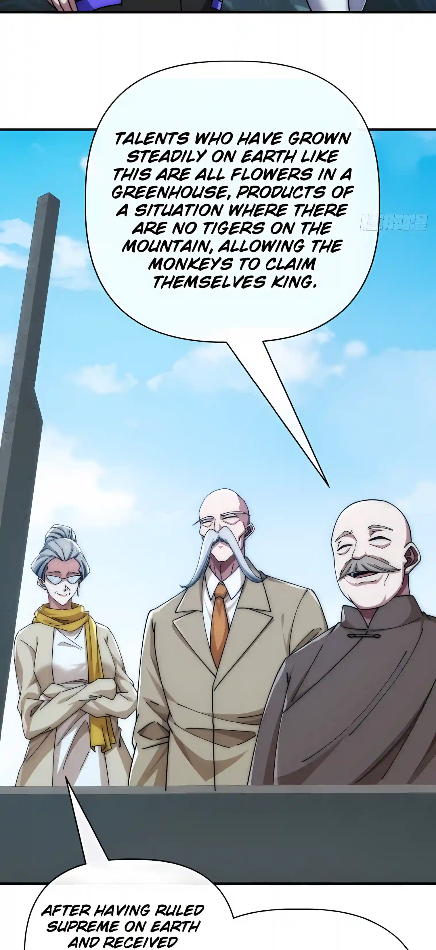 Infinite Evolution Starting from Zero — Chapter 119 — page 4