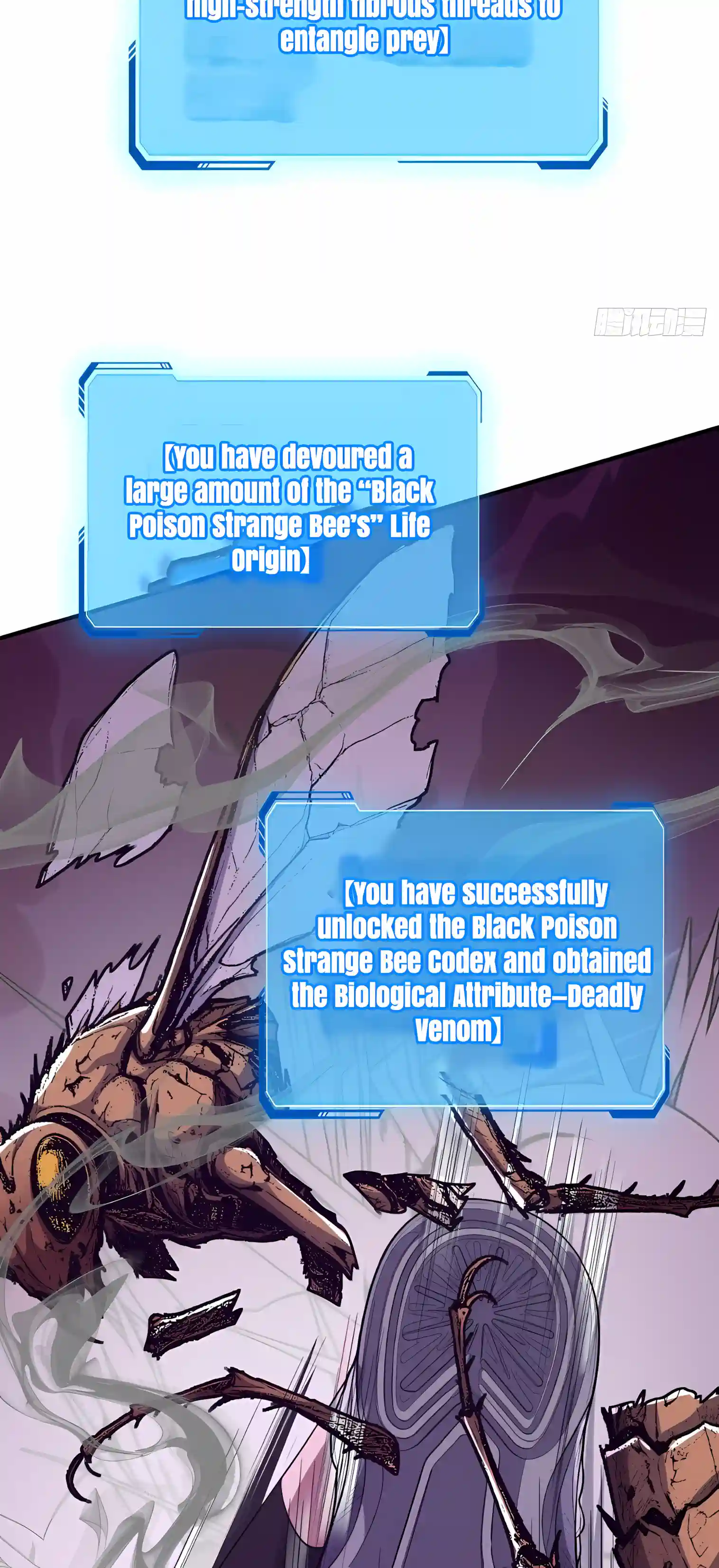 Infinite Evolution Starting from Zero — Chapter 119 — page 26