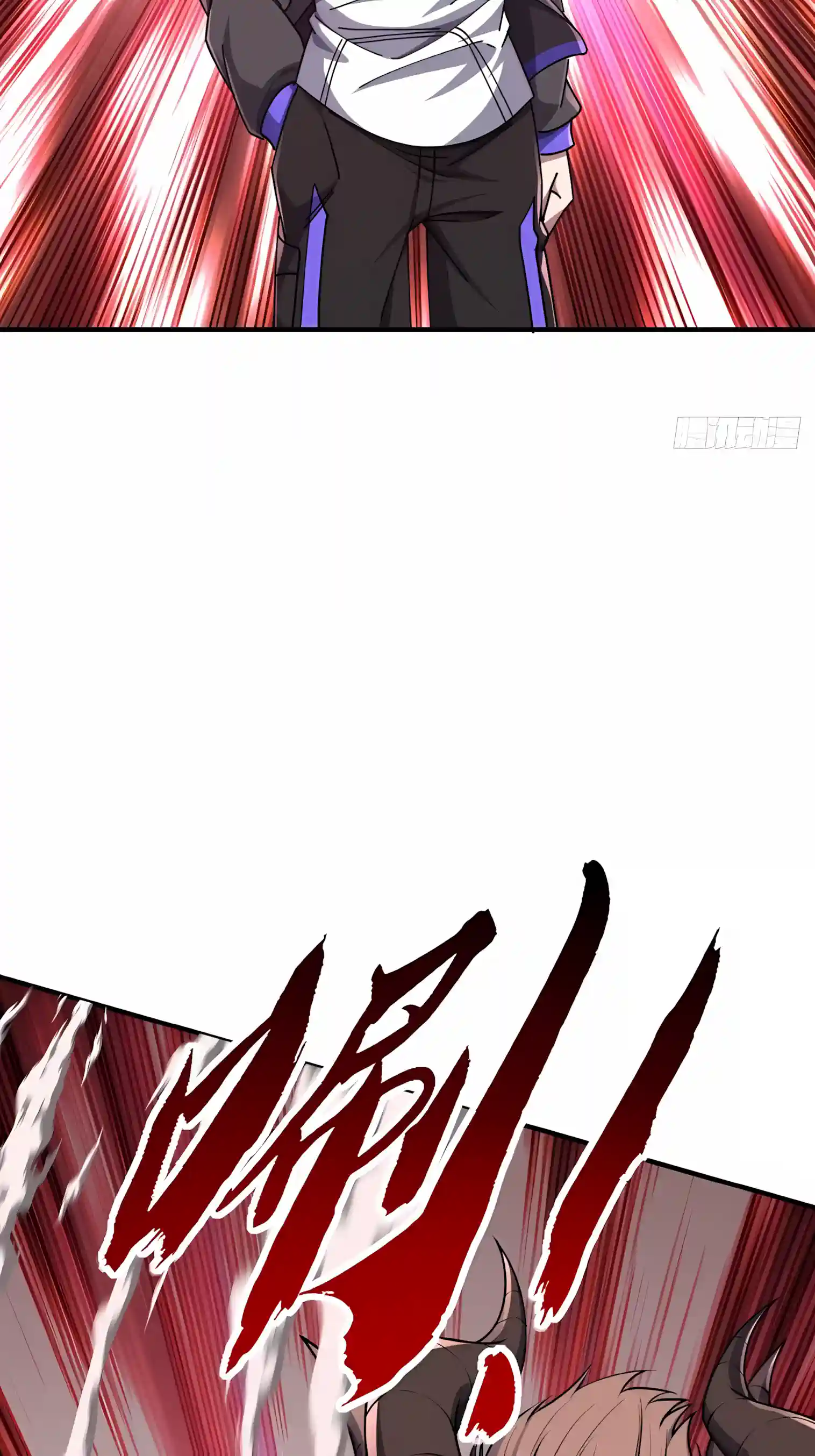 Infinite Evolution Starting from Zero — Chapter 120 — page 16
