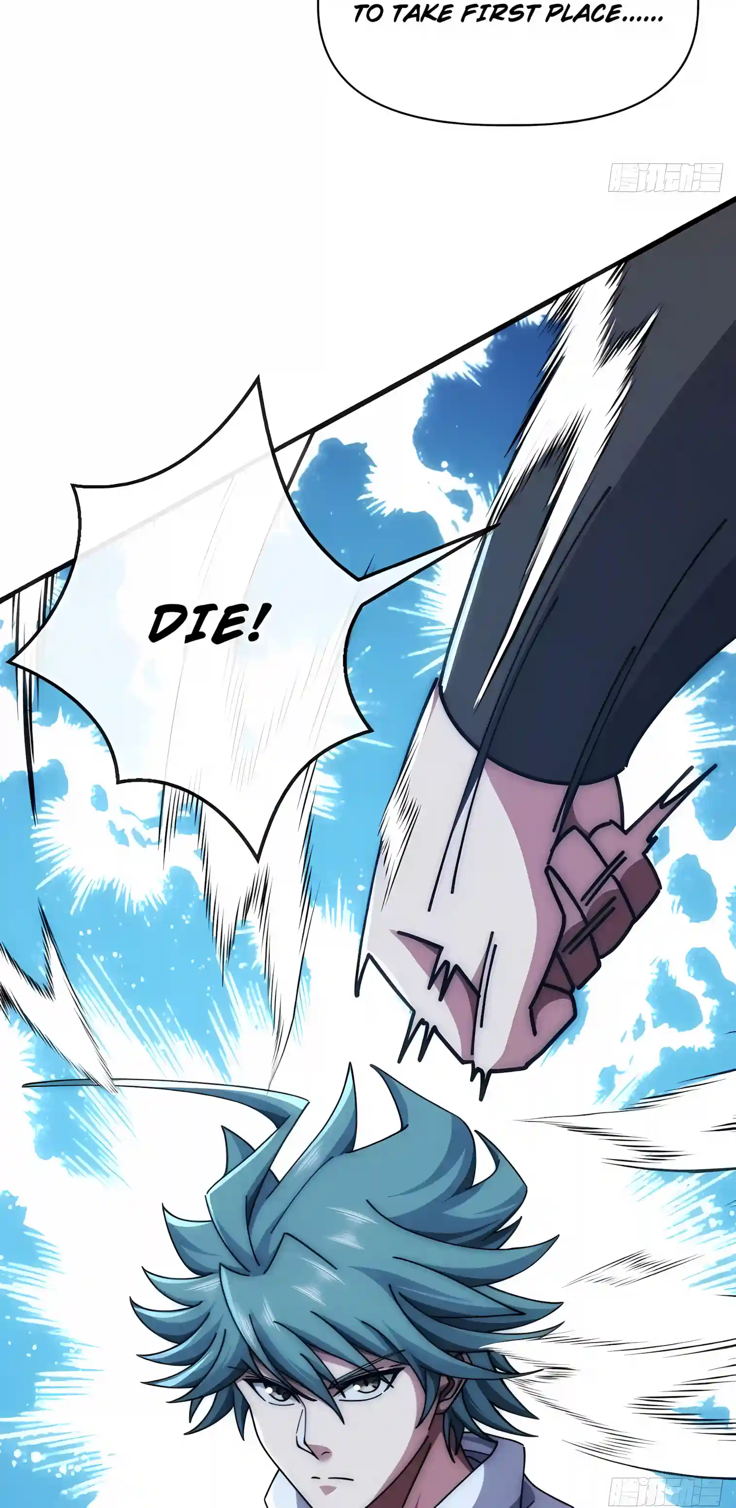 Infinite Evolution Starting from Zero — Chapter 121 — page 29