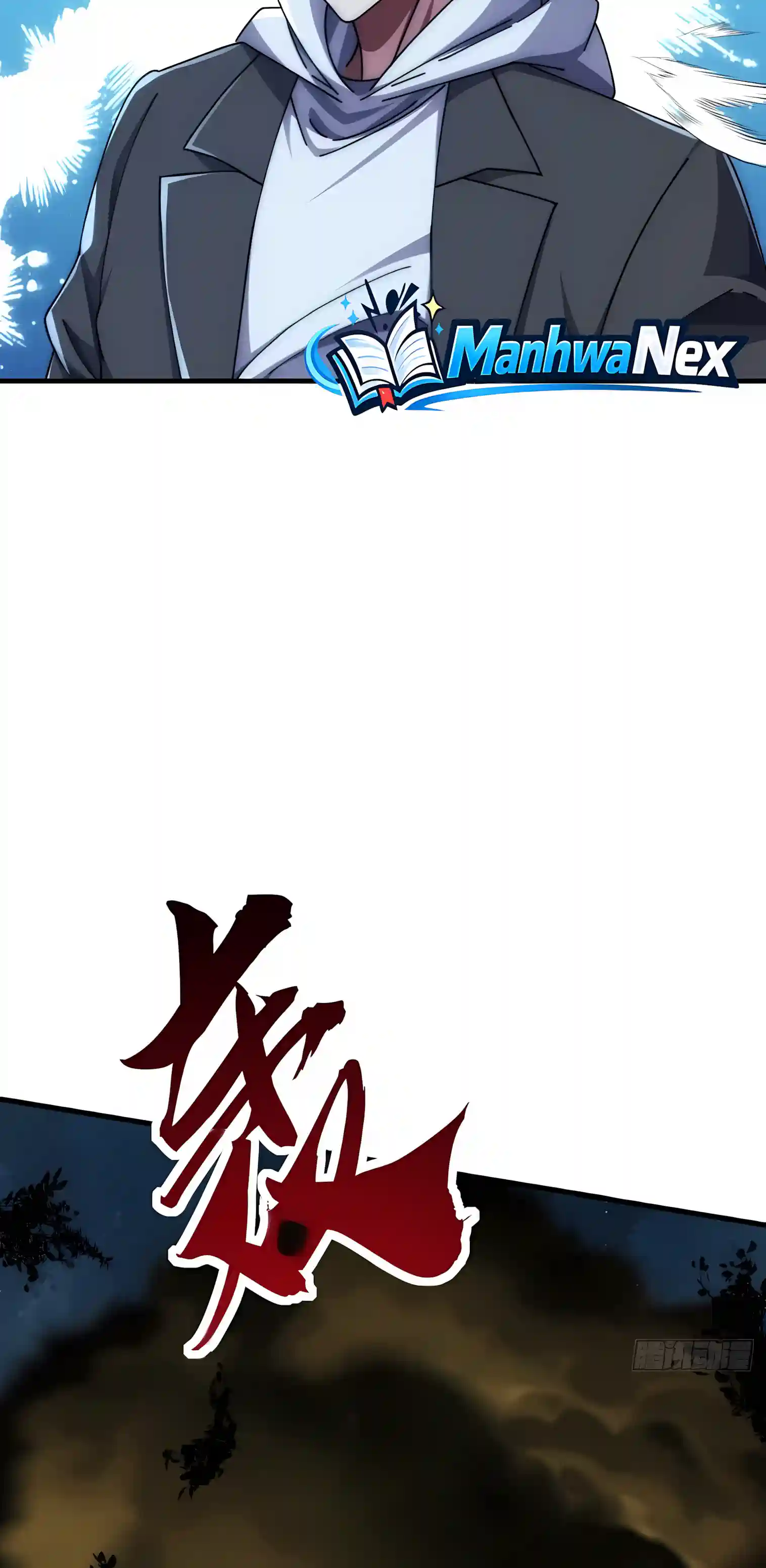 Infinite Evolution Starting from Zero — Chapter 121 — page 30
