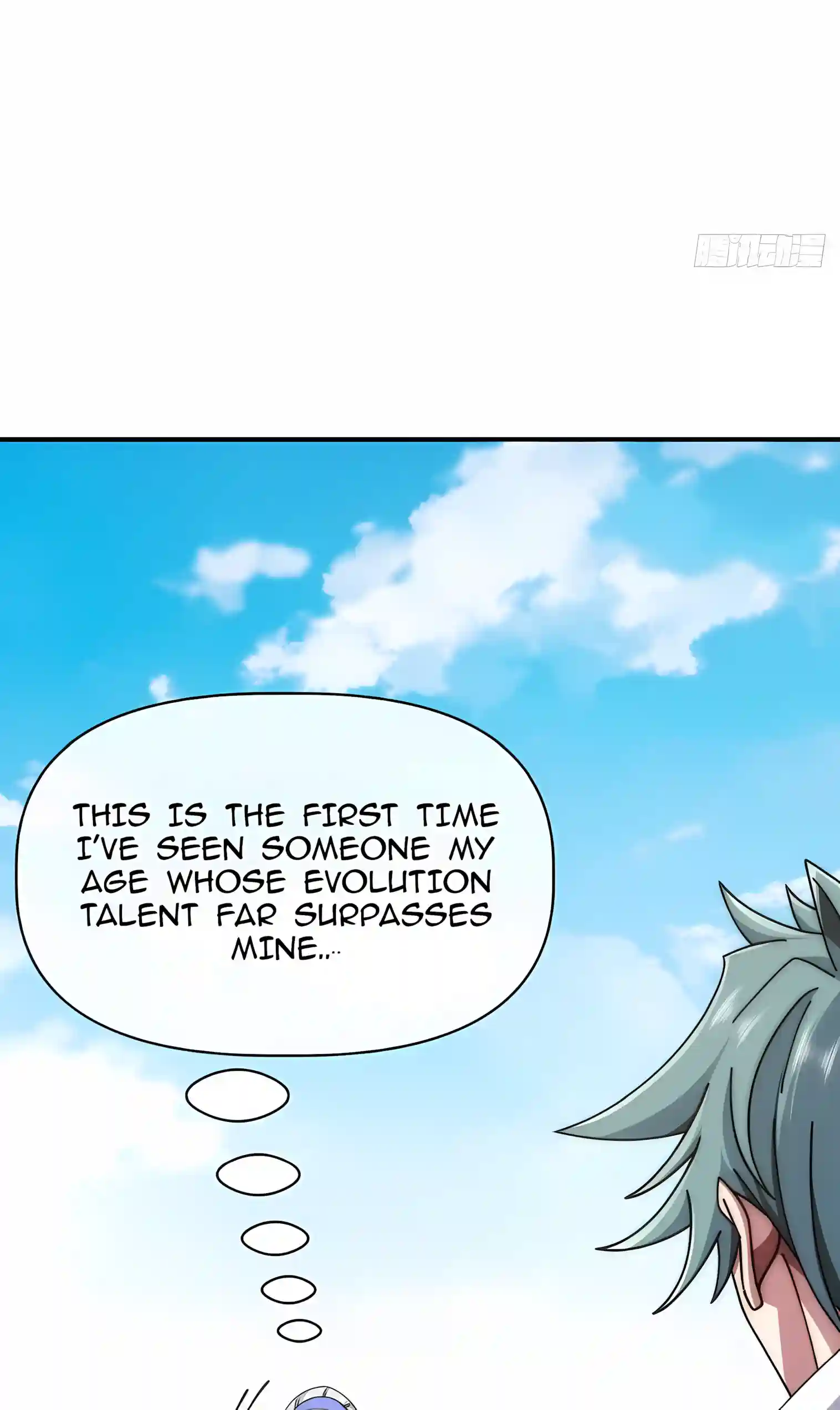 Infinite Evolution Starting from Zero — Chapter 125 — page 17