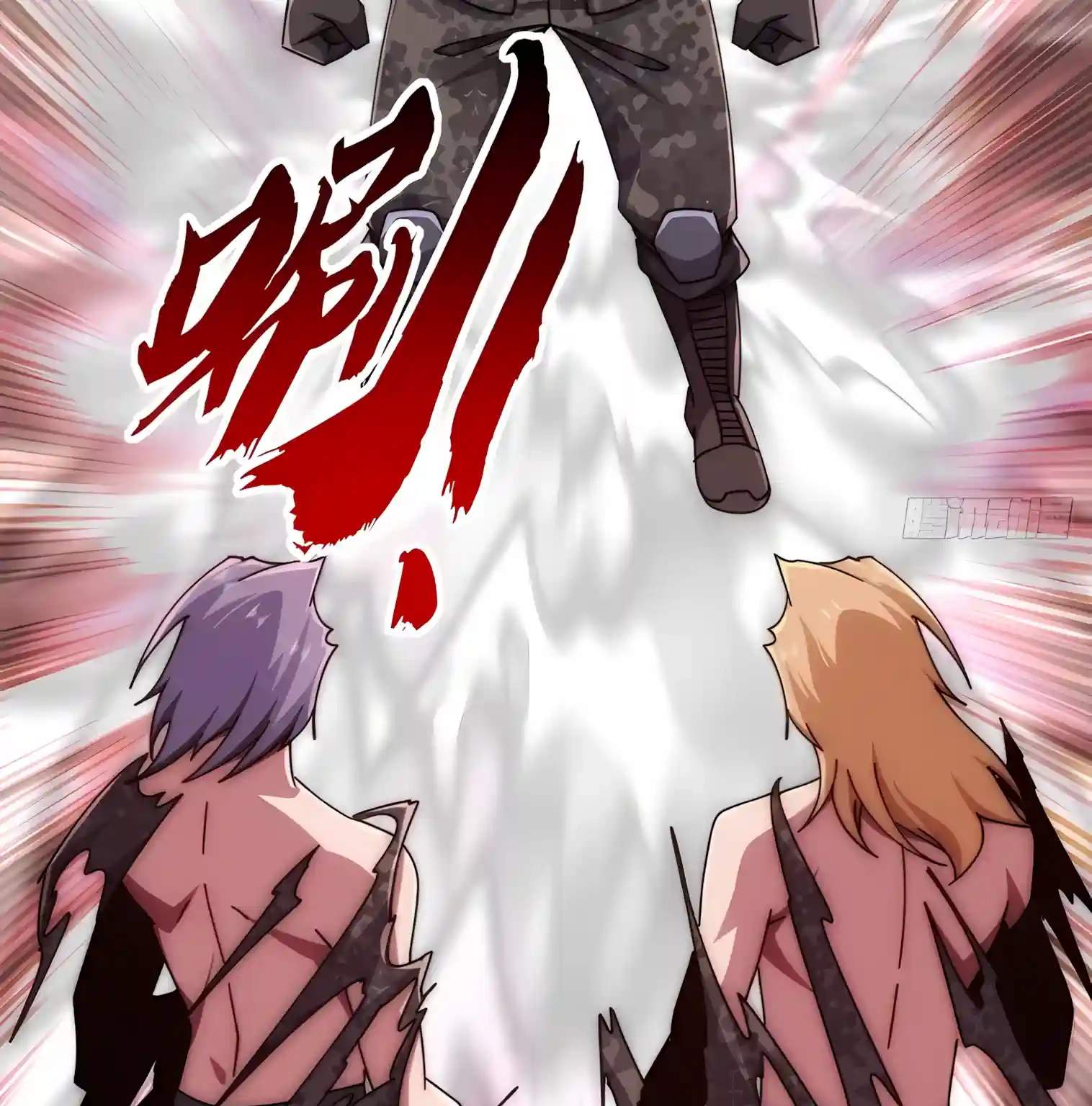 Infinite Evolution Starting from Zero — Chapter 127 — page 21