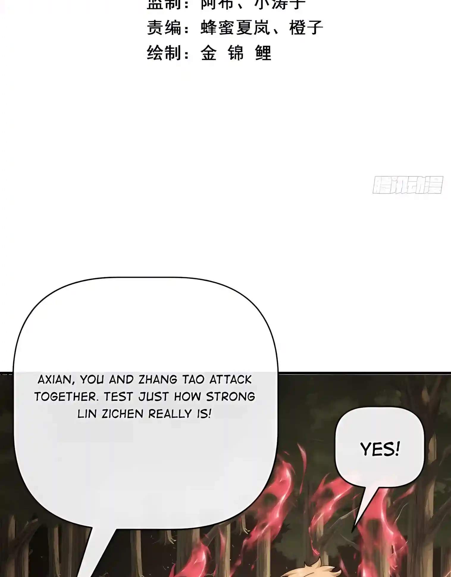Infinite Evolution Starting from Zero — Chapter 129 — page 4