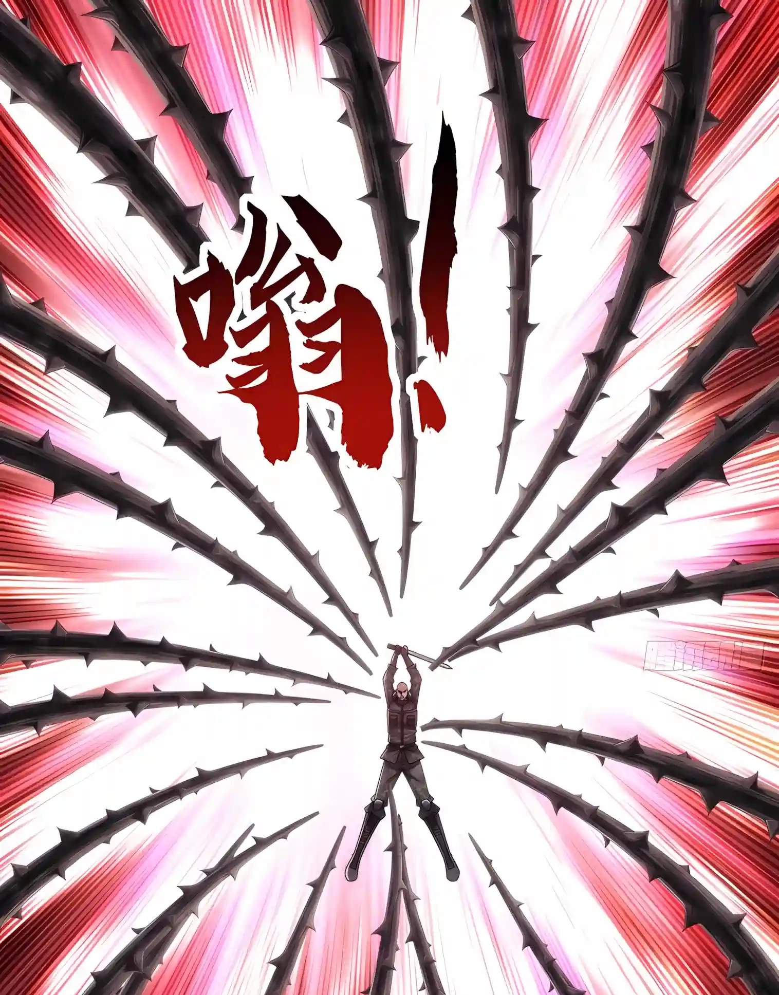 Infinite Evolution Starting from Zero — Chapter 129 — page 31